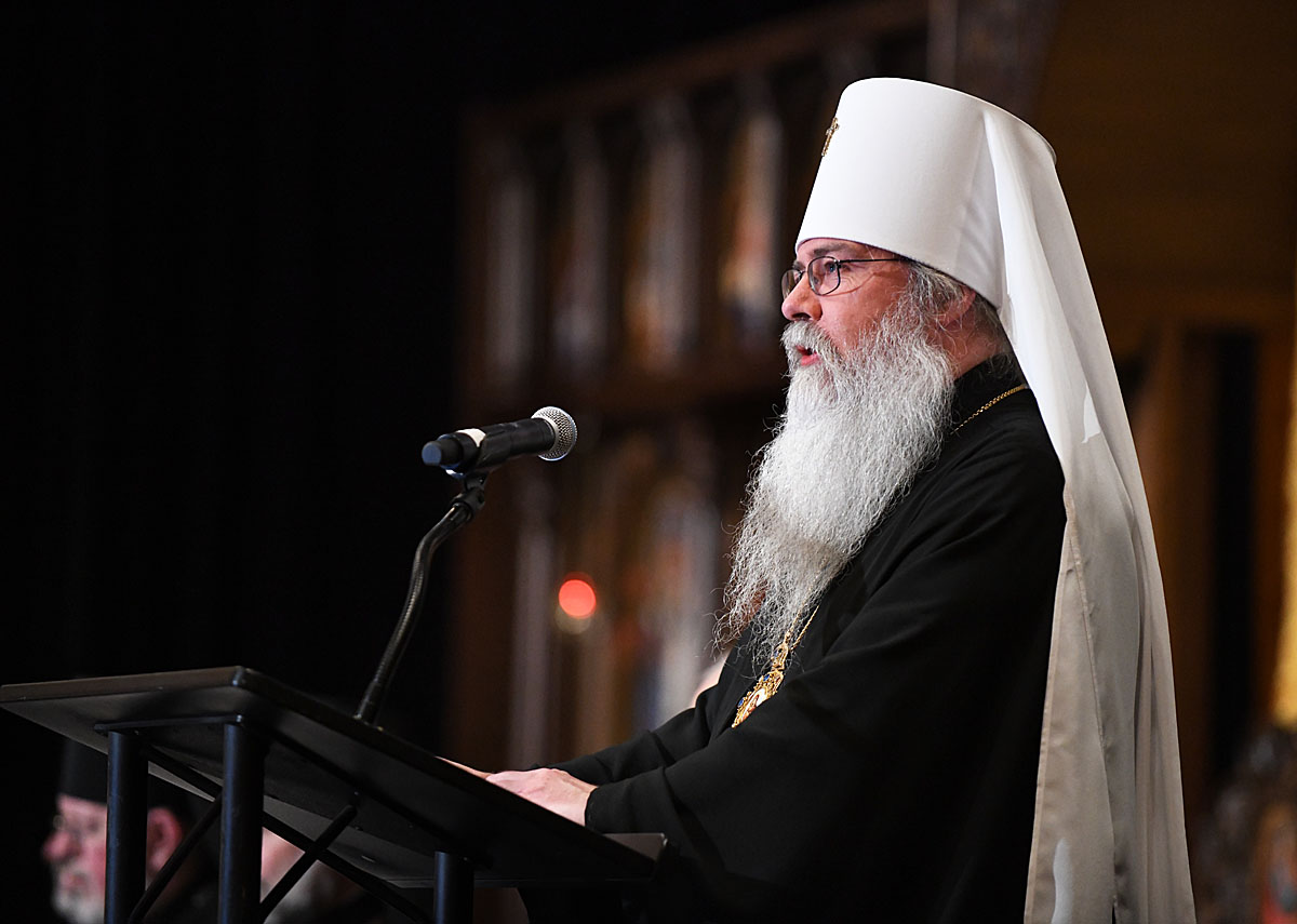 AAC